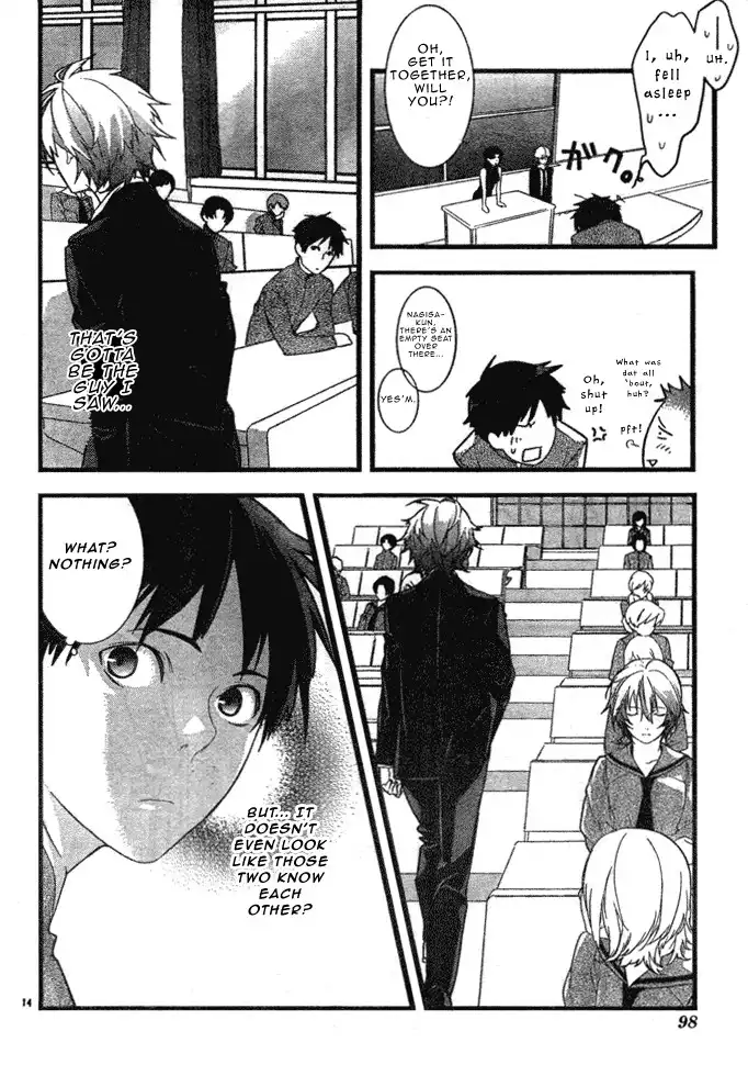 Neon Genesis Evangelion: Gakuen Datenroku Chapter 1 16